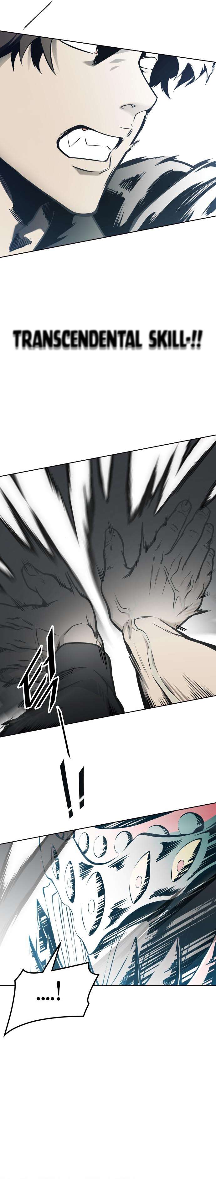Tower of God Chapter 587 image 21